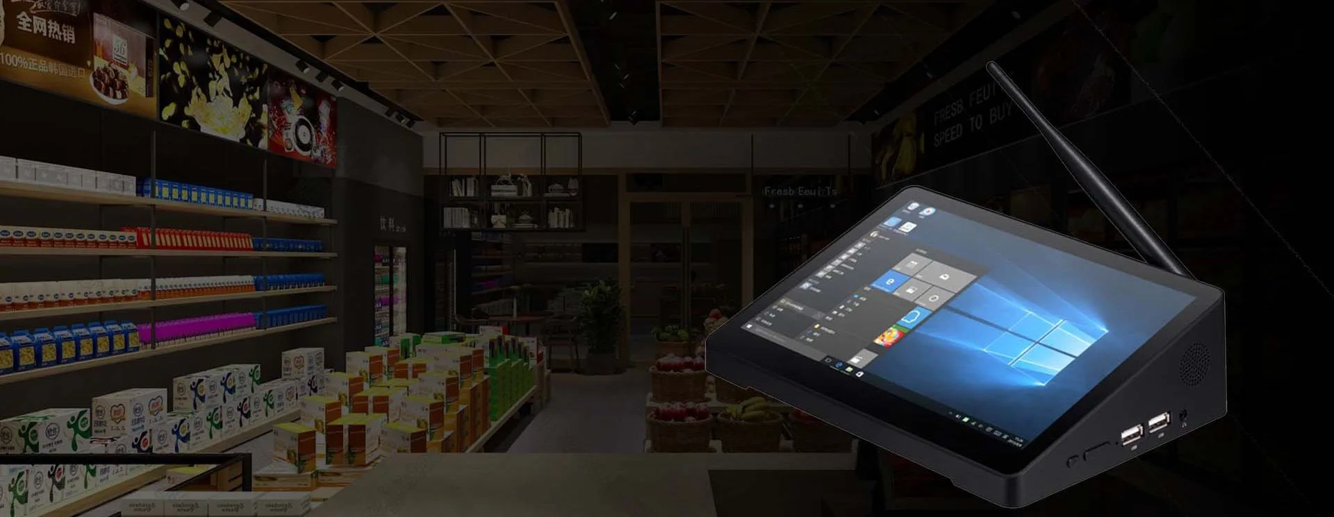 CENAVA H7 N4020 7" Win10 Compact Industrial PC | POE Fanless Touch Panel