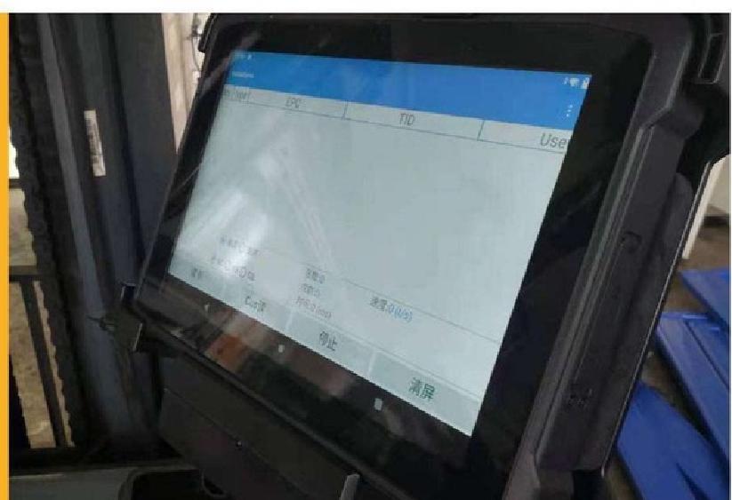 rugged tablet for warehousing-3.jpg rugged tablet for warehousing-3.jpg