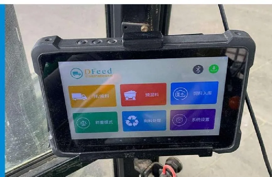 rugged tablet for agriculture-3 rugged tablet for agriculture-3