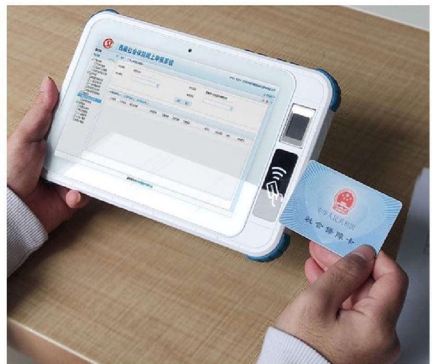 rugged tablet for government-2 rugged tablet for government-2