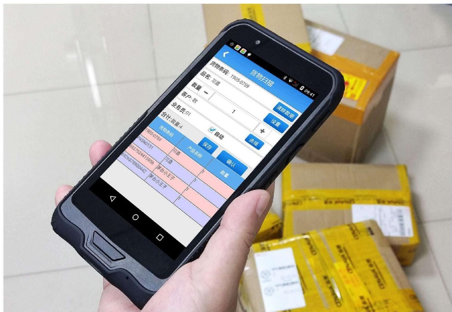 rugged tablet for logistics-1 rugged tablet for logistics-1