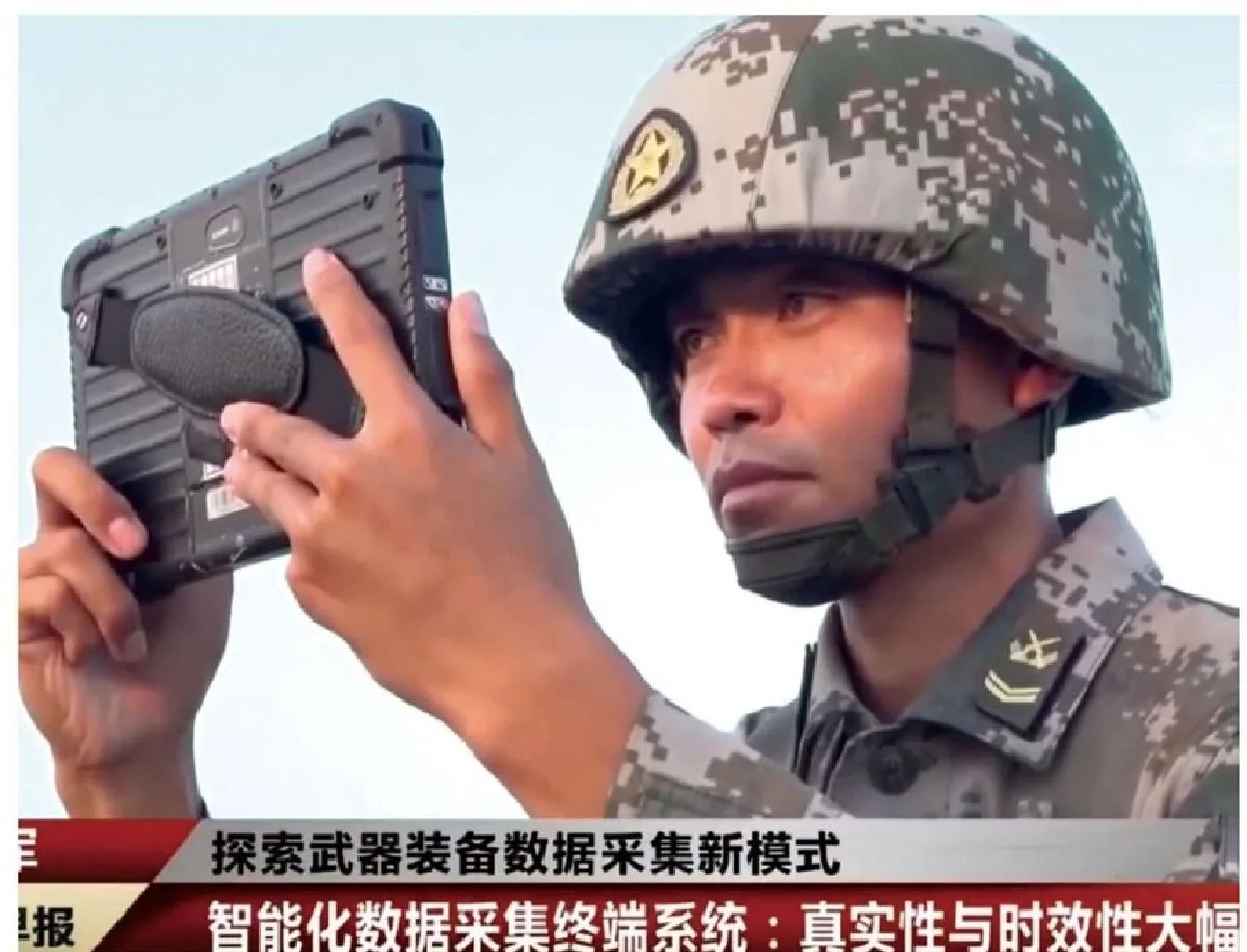 Application of military national defense informatization construction 2.png Application of military national defense informatization construction 2.png