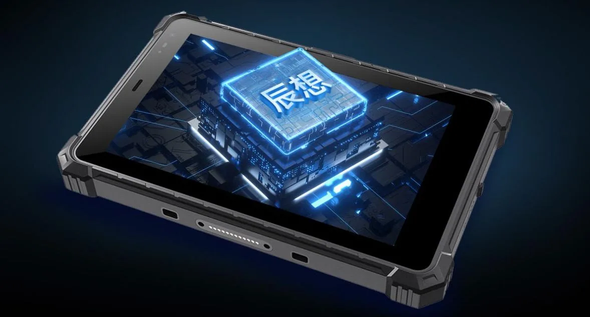 CENAVA A80ST 8" Rugged Tablet