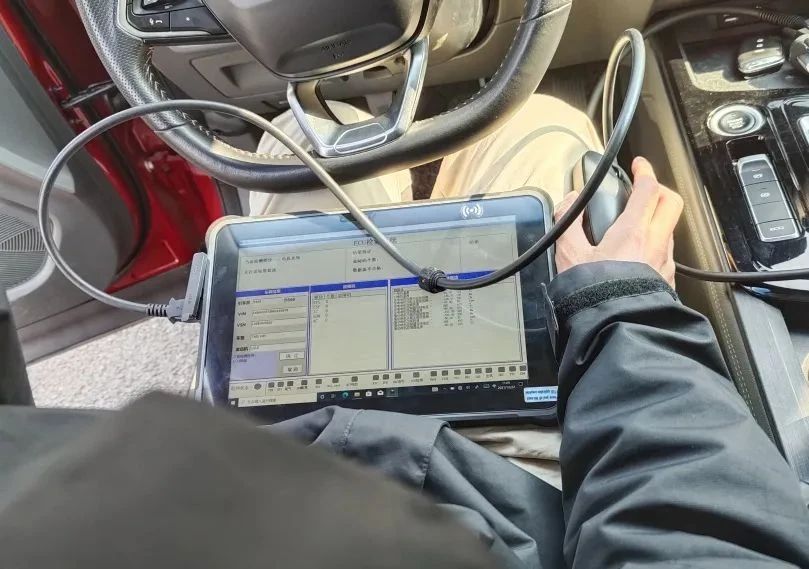 rugged tablet
