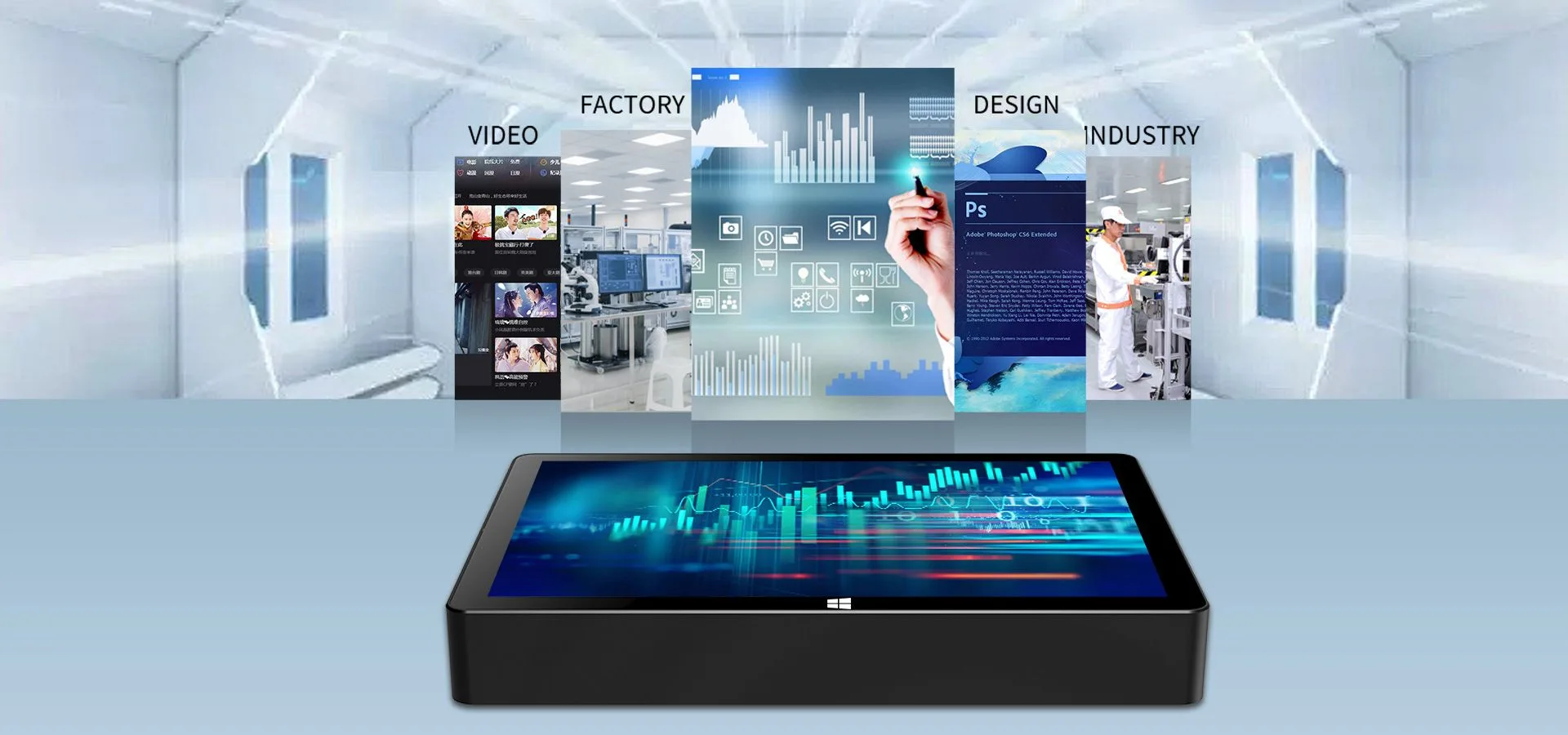 CENAVA H10F N100 10.1" Win11 Industrial Panel PC Touch Computer feature
