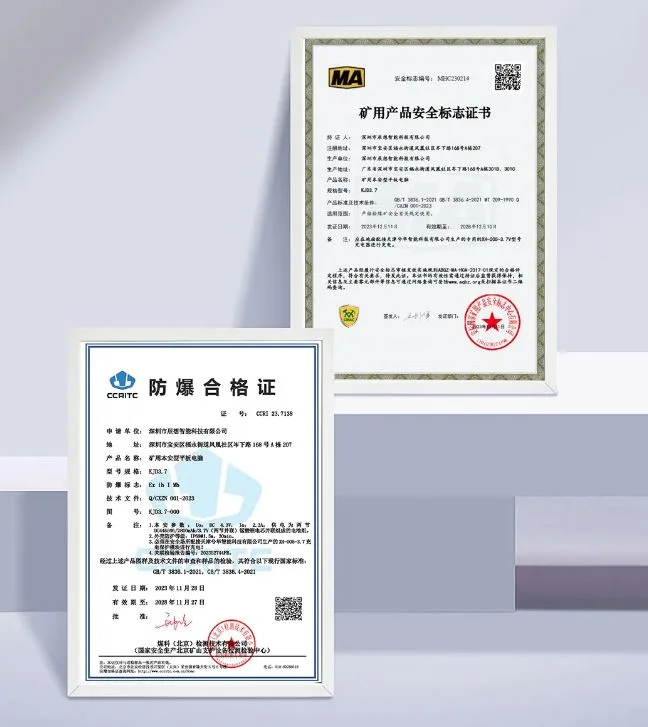 MA Certification