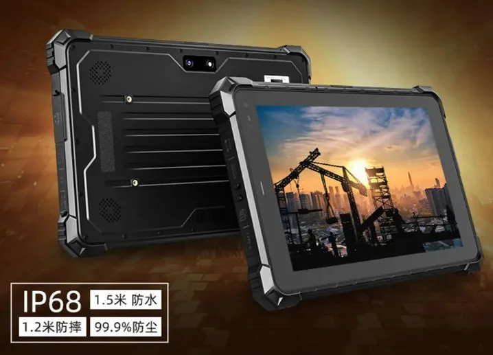 Explosion-proof Industrial Tablet