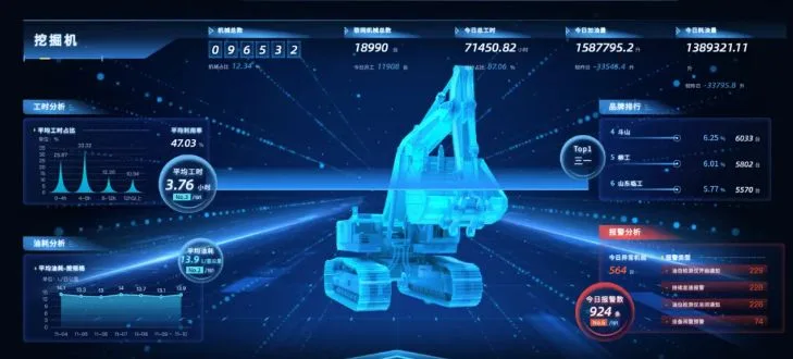 mining tablet-4