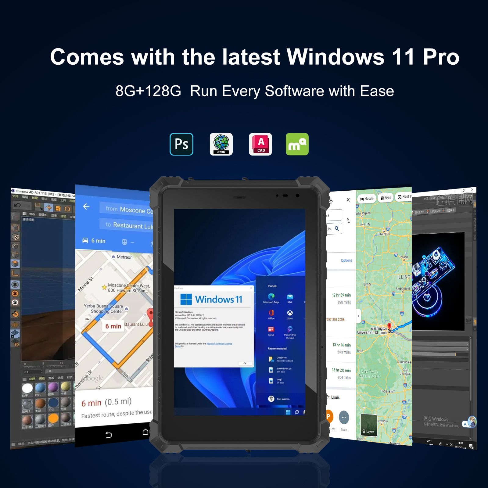 Rugged Tablet PC-7