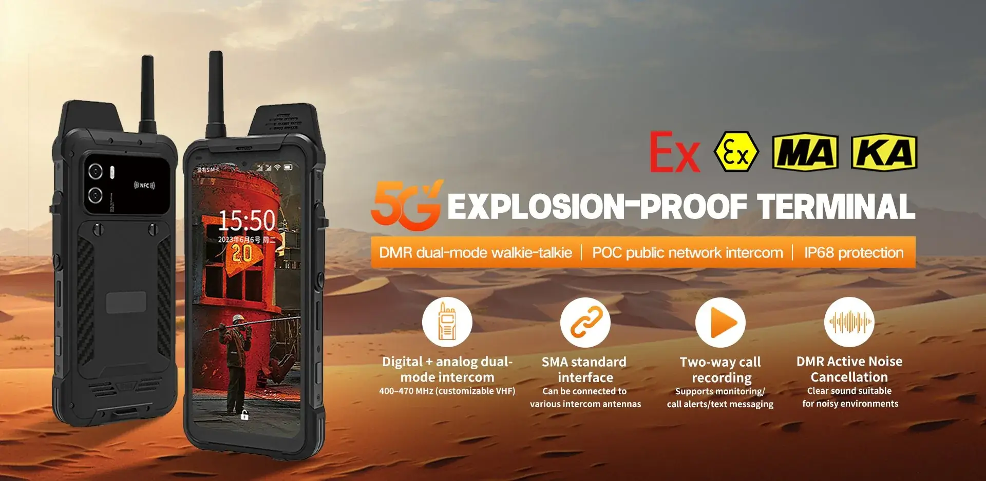 CENAVA rugged handhelds