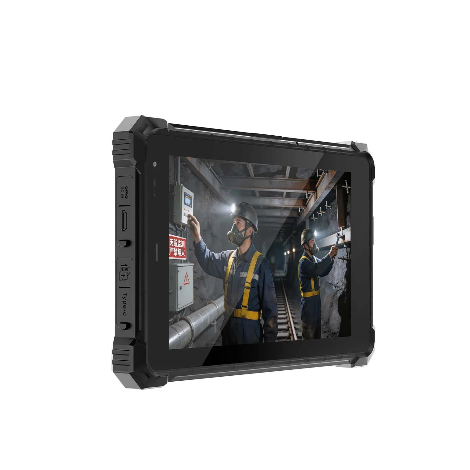 A80ST-5G EX MT6877 8 Inch Ex ib ⅡC T4 Gb Explosion Proof Tablet image 5